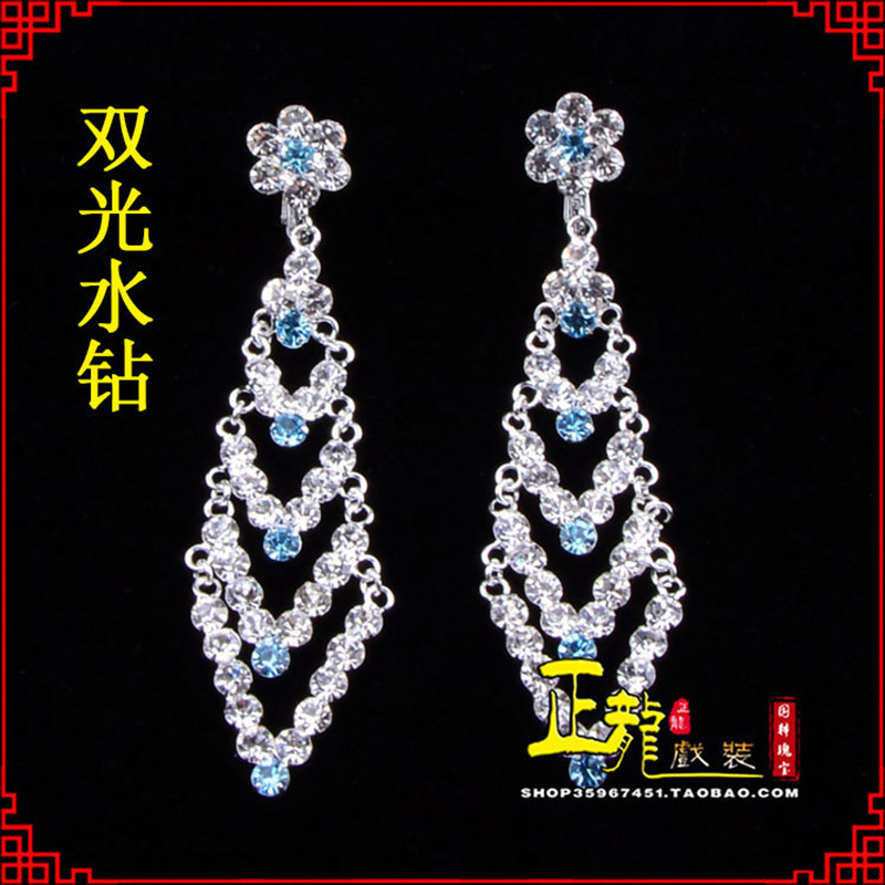 仙桃花旦青衣小姐头饰双光水钻头面 京式耳环