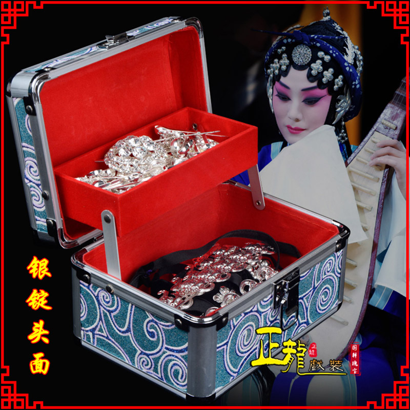 仙桃京剧戏曲头饰银泡秦香莲王宝钏银丁化妆包头 银锭头面