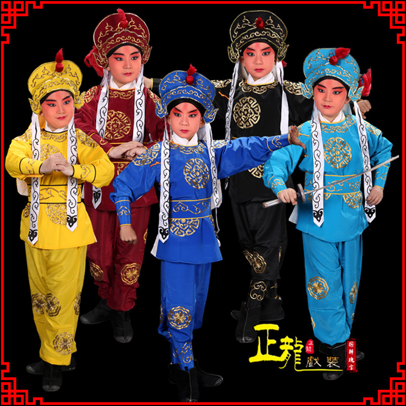 仙桃京剧儿童男兵衣戏服武生小兵龙套