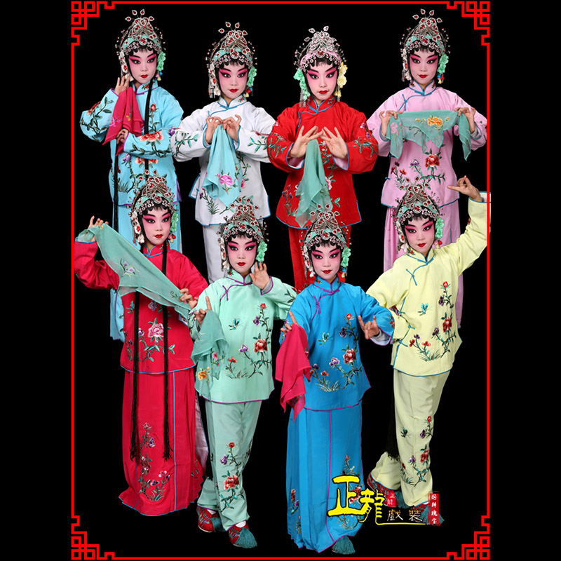 仙桃黄梅戏京剧戏曲服装花旦戏服梅英袄裙裤