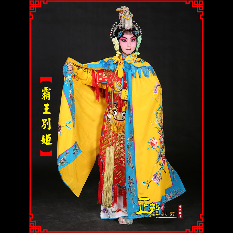 仙桃花旦霸王别姬服鱼鳞甲虞姬服