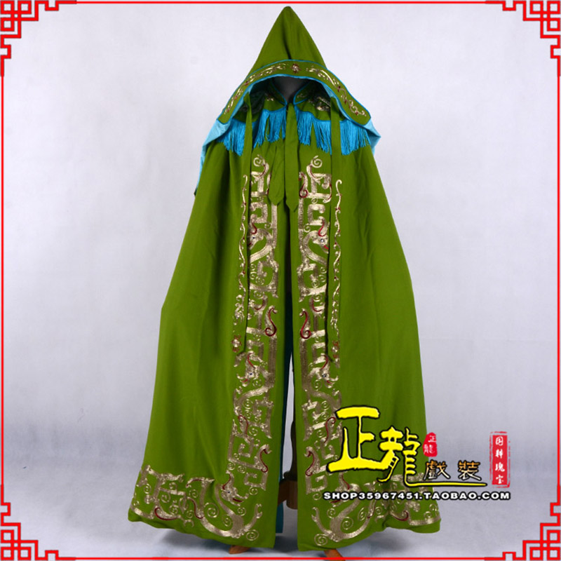 仙桃老旦佘太君斗篷 软绉全金老旦花边披风