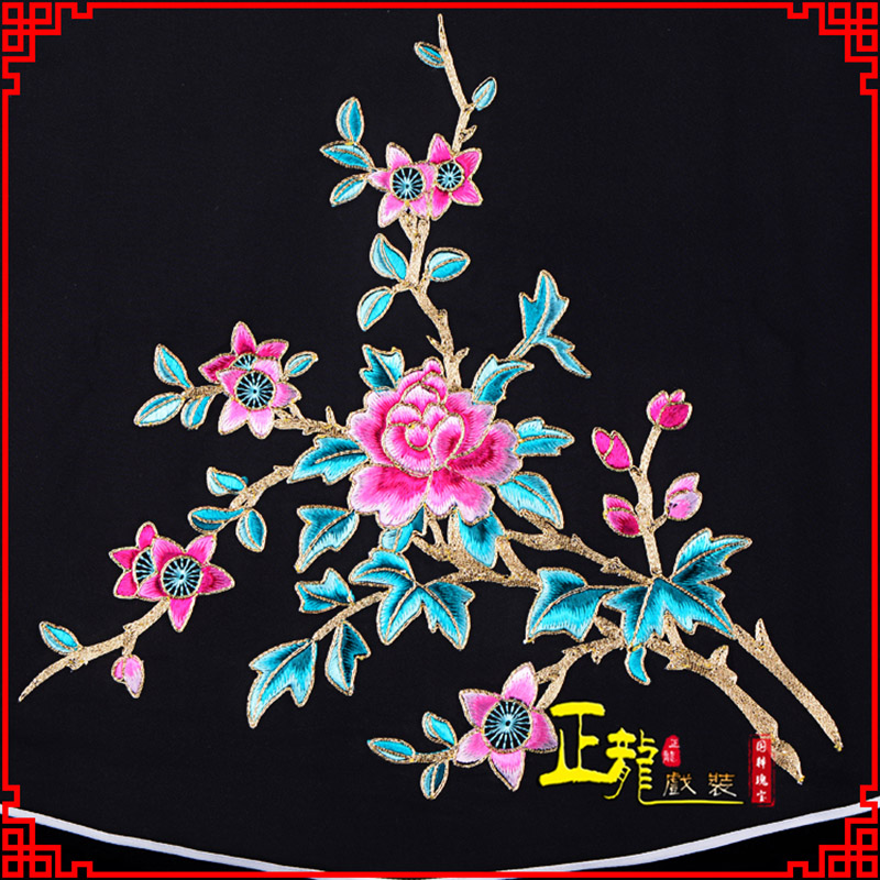 仙桃花旦小姐丫鬟肚兜 软绉饭单四喜带