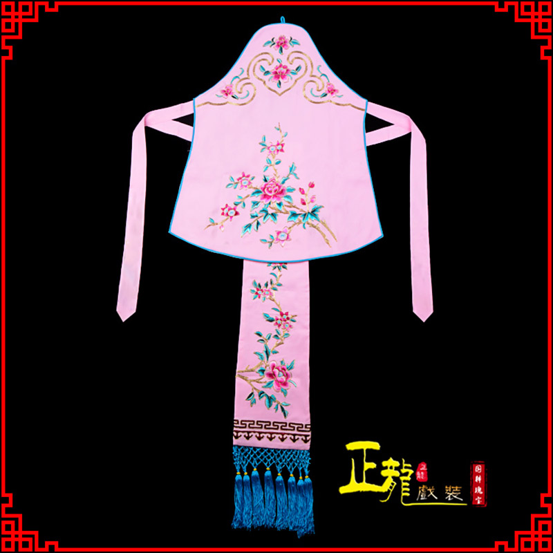 仙桃花旦小姐丫鬟肚兜 软绉饭单四喜带