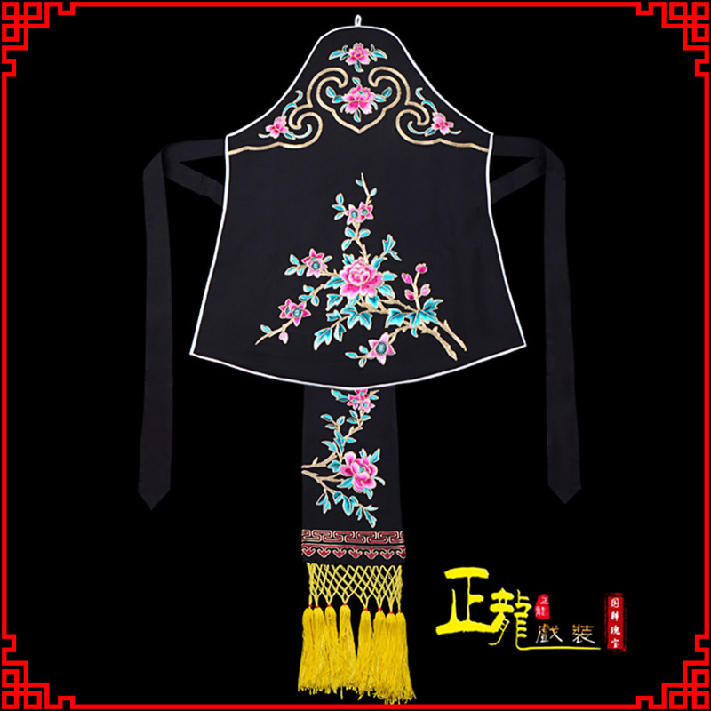 仙桃花旦小姐丫鬟肚兜 软绉饭单四喜带