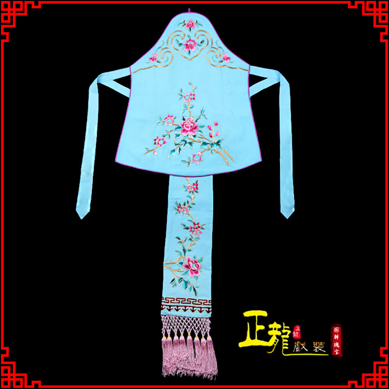 仙桃花旦小姐丫鬟肚兜 软绉饭单四喜带