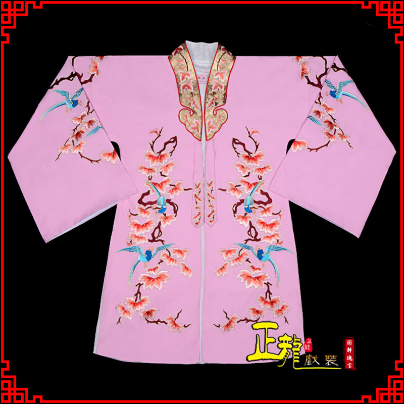 仙桃水袖花旦青衣小姐 软绉飞鸟枫叶女披