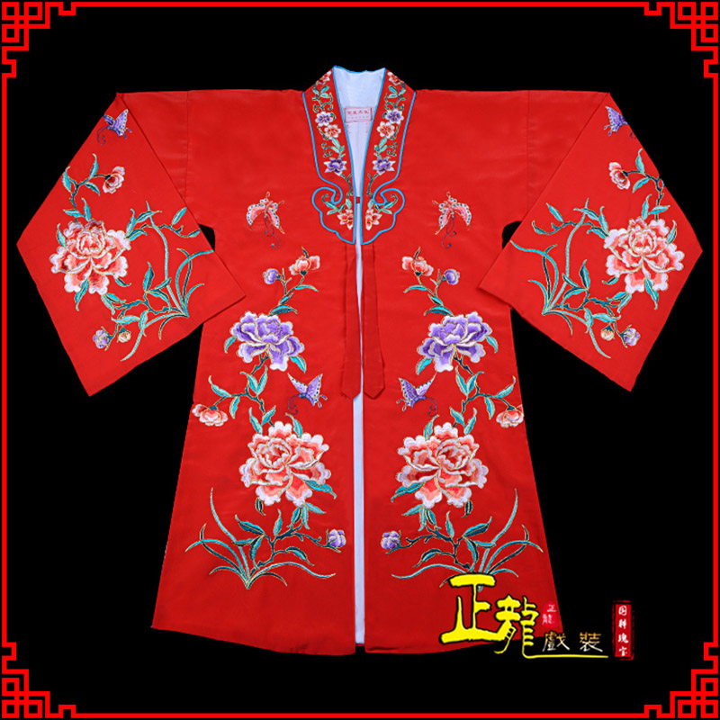 仙桃青衣花旦戏服 好绉小叶牡丹女披