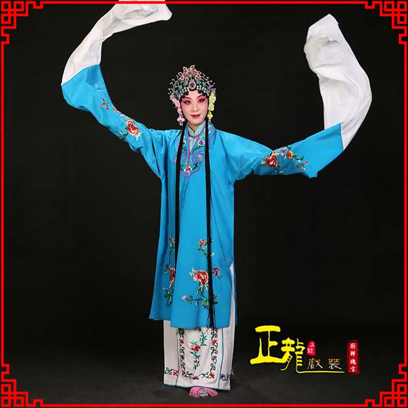 仙桃黄梅戏练功服水袖舞蹈青衣花旦女对披