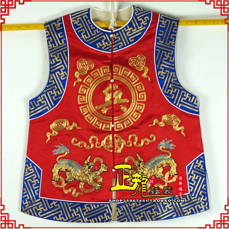 仙桃衙役坎坎肩士兵 麒麟兵坎