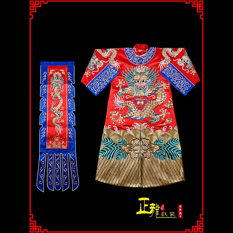 仙桃武生戏服坐龙龙套