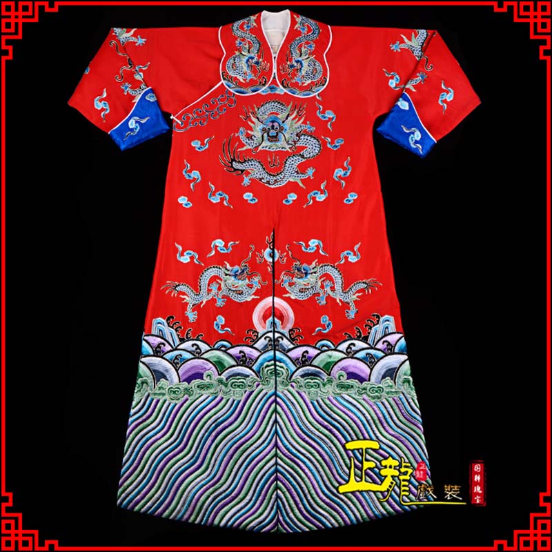 仙桃武生戏服武家坡薛平贵箭蟒