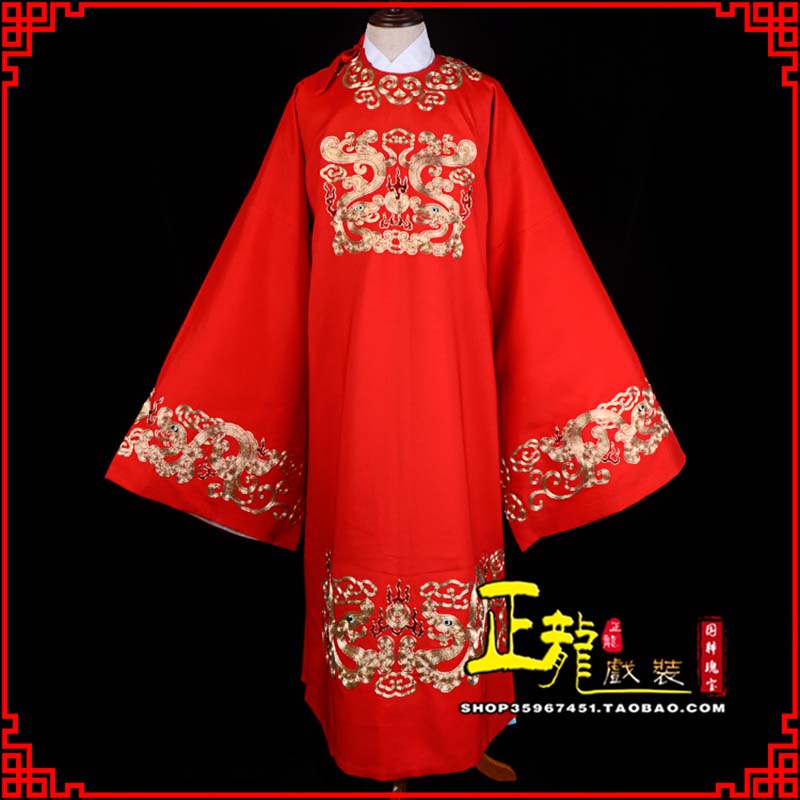 仙桃戏曲官衣官服舞台演出