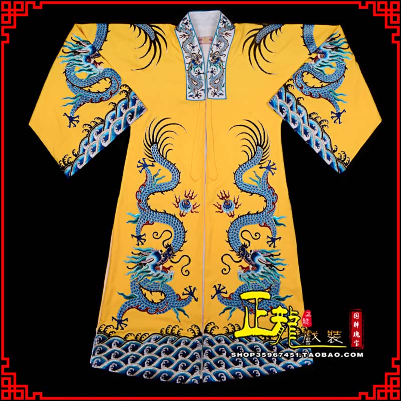仙桃舞台演出服皇帝皇上皇披龙袍