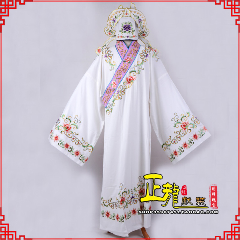 仙桃四大才子柳梦梅 牡丹亭小生衣